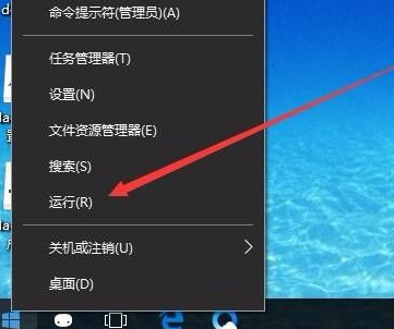 Win10無法創建或加入家庭組怎么辦？Win10家庭組怎么設置？