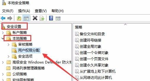 Win10共享打印機拒絕訪問怎么辦?共享打印機別人無法連接的解決方法