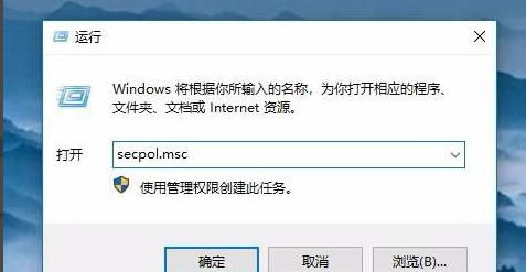 Win10共享打印機拒絕訪問怎么辦?共享打印機別人無法連接的解決方法