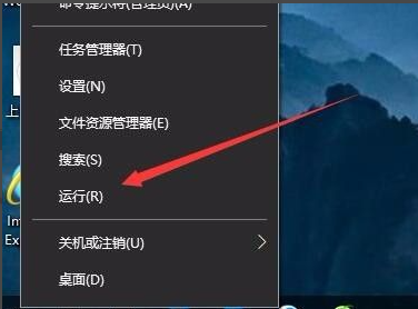 Win10共享打印機拒絕訪問怎么辦?共享打印機別人無法連接的解決方法