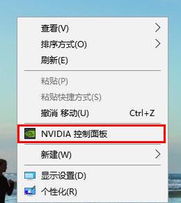 Win10無法打開三國志14怎么辦？Win10無法打開三國志14的解決方法