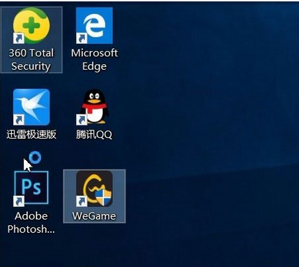Win10桌面圖標(biāo)有箭頭怎么去掉？Win10桌面圖標(biāo)有箭頭去掉方法教程