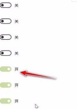 Win10系統(tǒng)怎么合并小圖標(biāo)？Win10系統(tǒng)合并小圖標(biāo)的方法