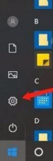 Win10系統(tǒng)怎么允許應(yīng)用訪問圖片庫？Win10系統(tǒng)允許應(yīng)用訪問圖片庫的方法