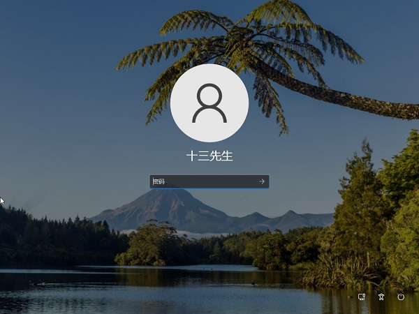 Win11怎么快速鎖屏？Windows11鎖屏密碼如何設置？