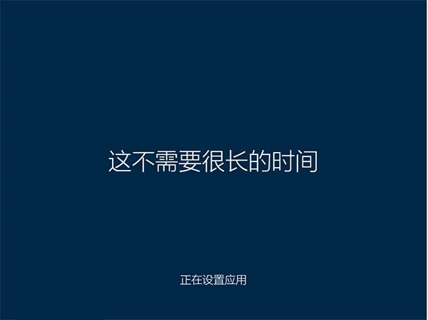 Win10怎么登陸管理員賬戶？Win10登錄管理員賬號的方法