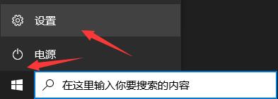 老主板如何安裝Win11?老主板安裝Win11教程