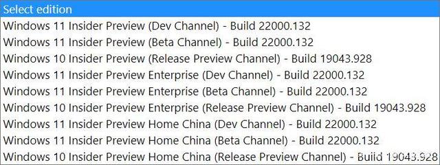 2021全新windows11鏡像：教你免費(fèi)下載微軟原版Windows11簡體中文ISO鏡像