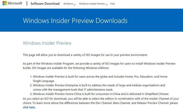2021全新windows11鏡像：教你免費(fèi)下載微軟原版Windows11簡體中文ISO鏡像