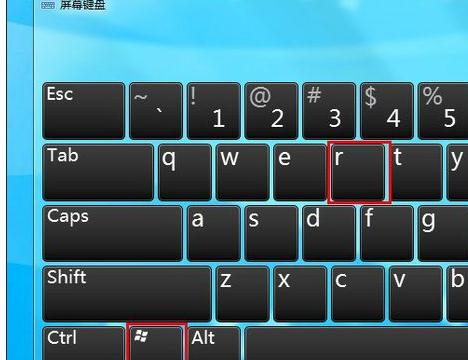 關(guān)于Win10系統(tǒng)設(shè)置電腦關(guān)機指令的處理方法