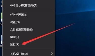Win10打印文件時掛起怎么辦？Win10打印文件時掛起的解決方法