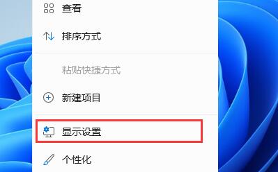 Win11打開此電腦空白怎么辦？Win11打開此電腦空白的解決方法