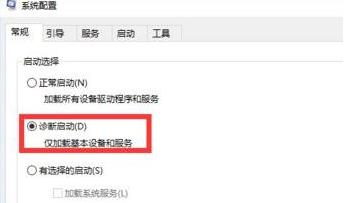 Win11升級(jí)后無(wú)法開(kāi)機(jī)？Win11更新后開(kāi)不了機(jī)解決辦法