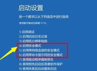 Win11升級(jí)后無(wú)法開(kāi)機(jī)？Win11更新后開(kāi)不了機(jī)解決辦法