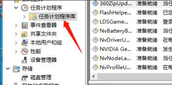 Win10經(jīng)常有電腦彈窗怎么辦？Win10經(jīng)常有電腦彈窗的解決方法