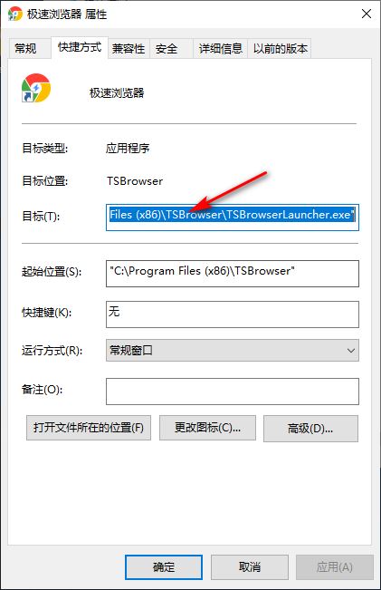 Win10專業(yè)版游戲進不去怎么辦？Win10專業(yè)版游戲進不去解決方法