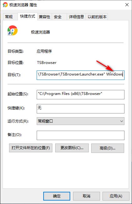 Win10專業(yè)版游戲進不去怎么辦？Win10專業(yè)版游戲進不去解決方法