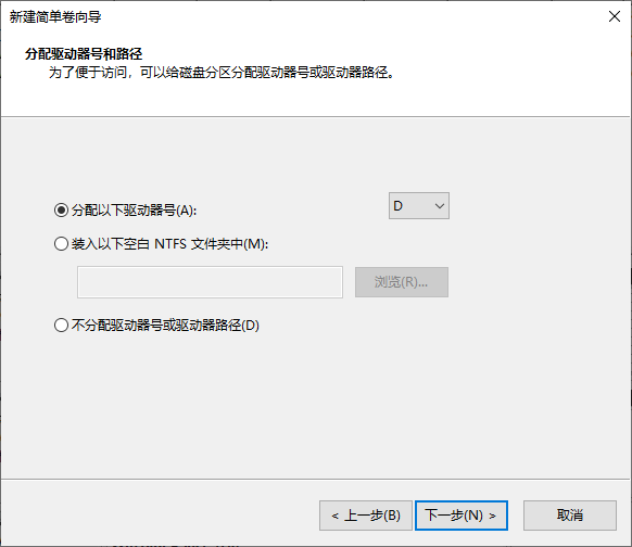 Win10只有C盤怎么分區(qū)?Win10分區(qū)C盤調整容量教程