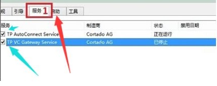 Win10黑屏了怎么辦？Win10黑屏處理方法