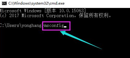 Win10黑屏了怎么辦？Win10黑屏處理方法