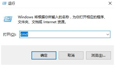 Win10黑屏了怎么辦？Win10黑屏處理方法