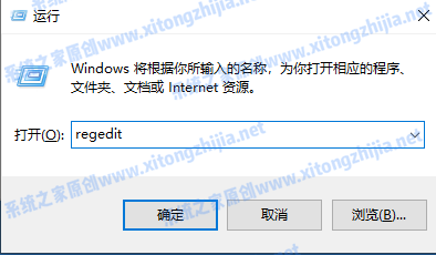 Win10電腦怎么開啟護眼模式？