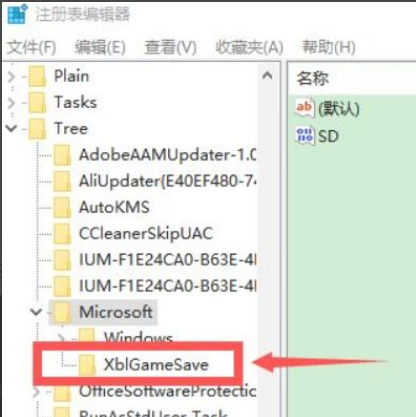 Win10提示你的設備中缺少重要的安全和質量修復的解決方法