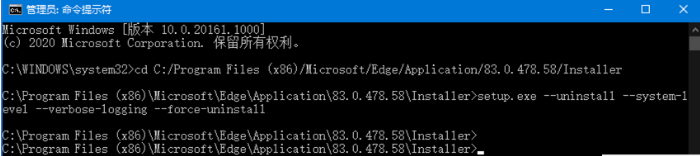 Win10系統(tǒng)怎么恢復(fù)舊版瀏覽器？Win10系統(tǒng)恢復(fù)舊版瀏覽器操作方法