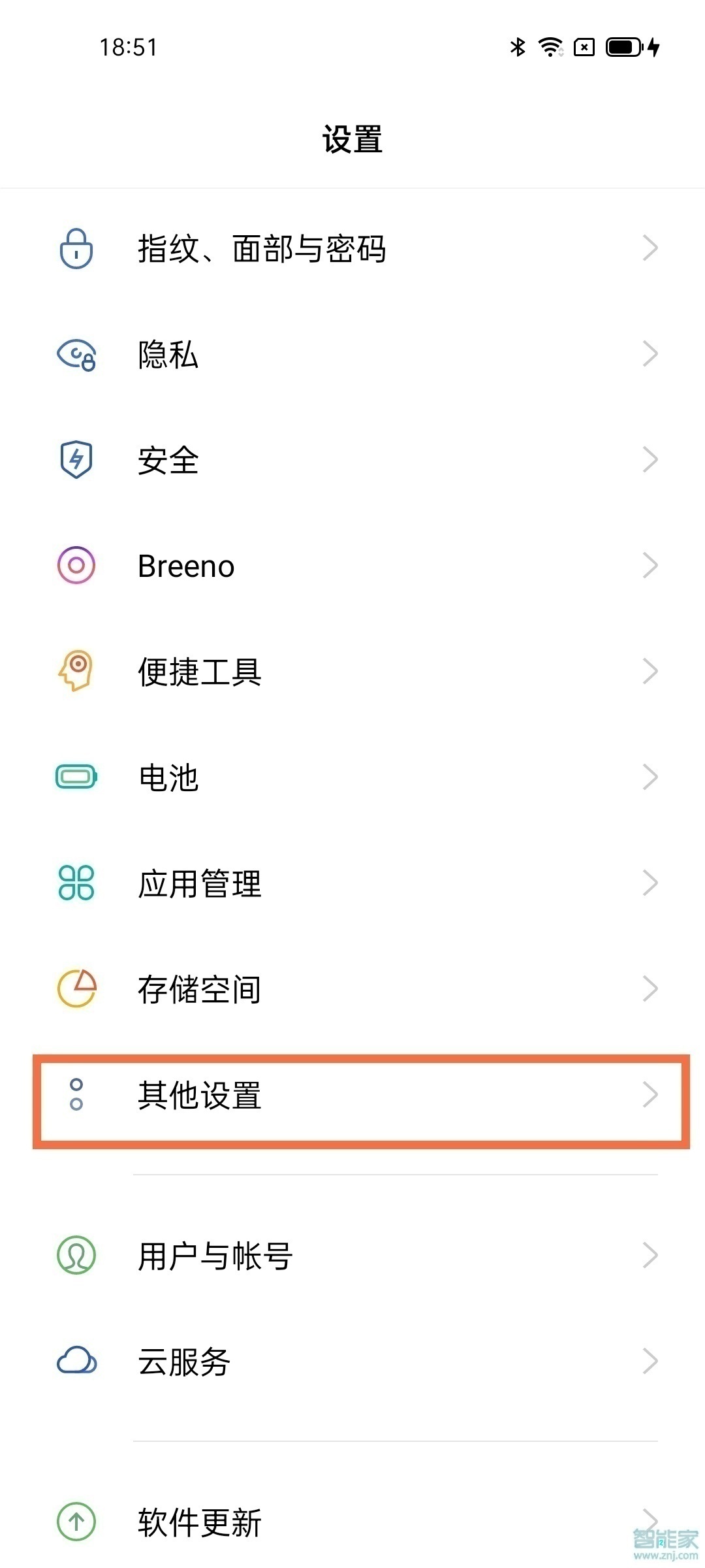oppoa55視頻怎么開美顏