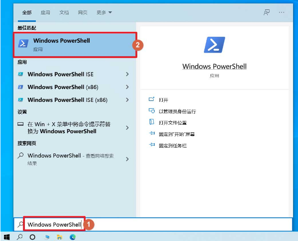 Win10系統(tǒng)怎么查看安裝日期？Win10系統(tǒng)查看安裝日期方法
