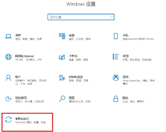 Win10系統(tǒng)怎么查看安裝日期？Win10系統(tǒng)查看安裝日期方法