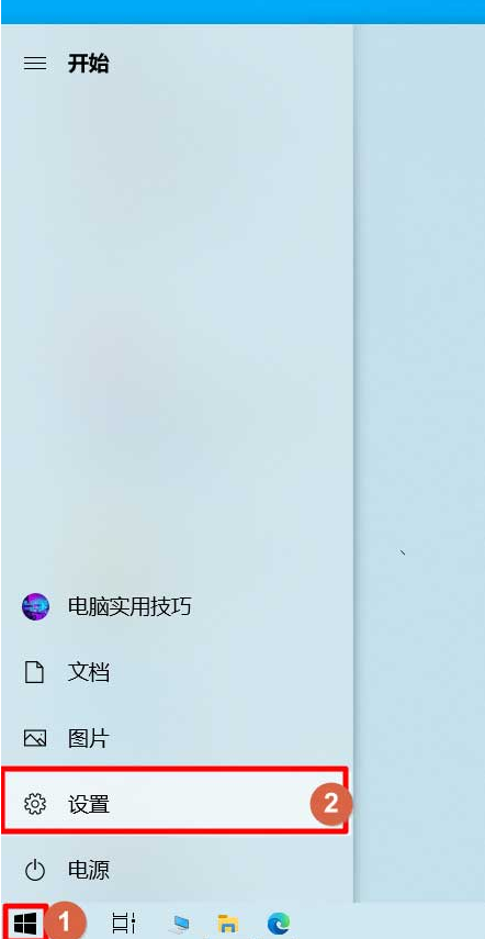 Win10系統(tǒng)怎么查看安裝日期？Win10系統(tǒng)查看安裝日期方法