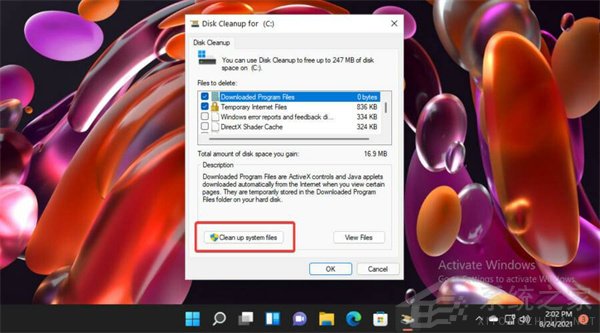 怎么刪除Win11中的臨時(shí)文件？Win11刪除臨時(shí)文件的兩種方法