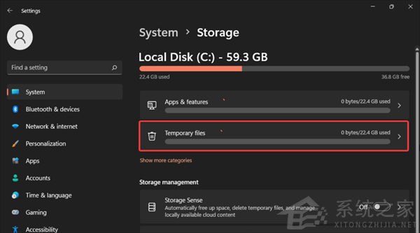怎么刪除Win11中的臨時(shí)文件？Win11刪除臨時(shí)文件的兩種方法