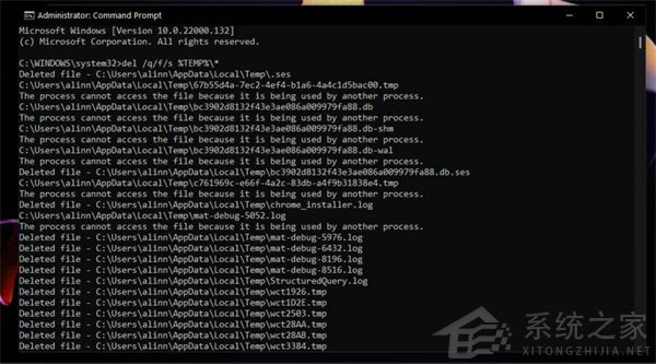 怎么刪除Win11中的臨時(shí)文件？Win11刪除臨時(shí)文件的兩種方法