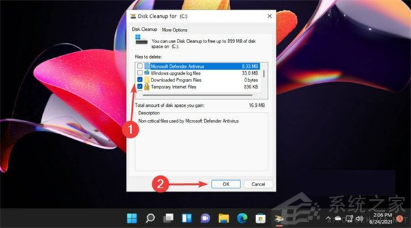 怎么刪除Win11中的臨時(shí)文件？Win11刪除臨時(shí)文件的兩種方法