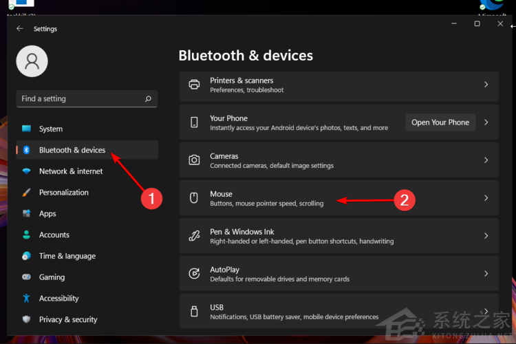 Win11怎么更改鼠標設(shè)置？Win11更改鼠標指針的教程