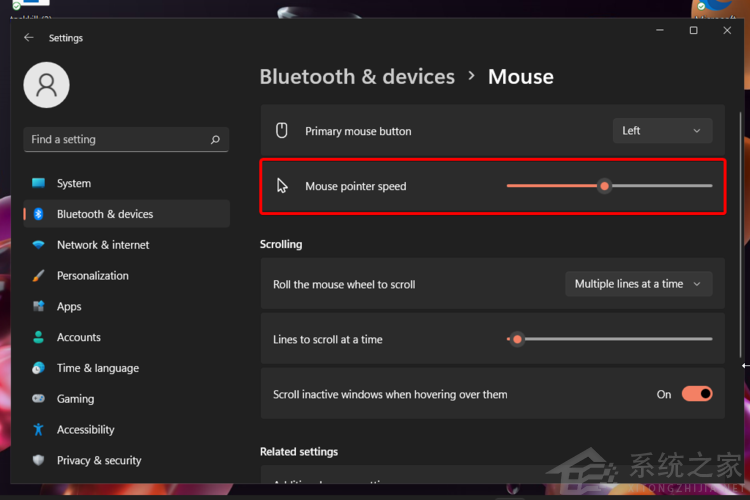 Win11怎么更改鼠標設(shè)置？Win11更改鼠標指針的教程