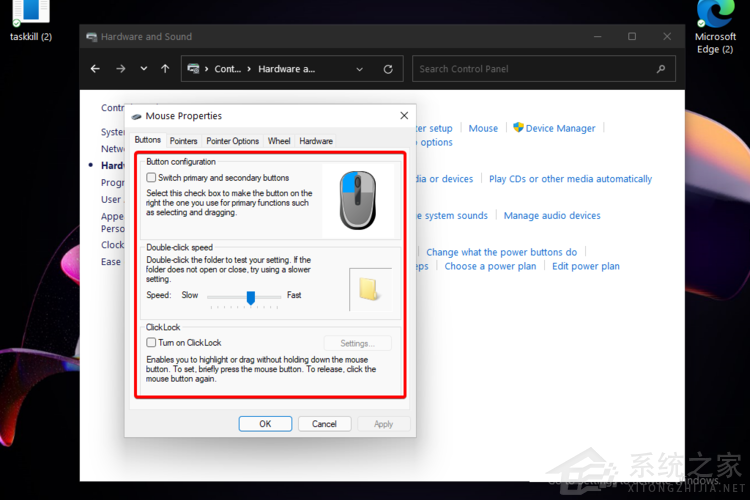 Win11怎么更改鼠標設(shè)置？Win11更改鼠標指針的教程