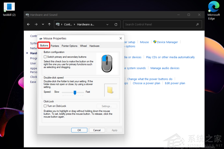 Win11怎么更改鼠標設(shè)置？Win11更改鼠標指針的教程