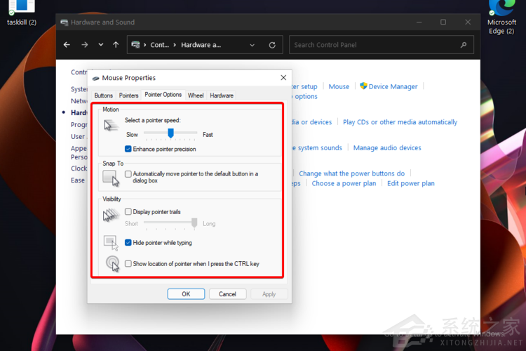 Win11怎么更改鼠標設(shè)置？Win11更改鼠標指針的教程