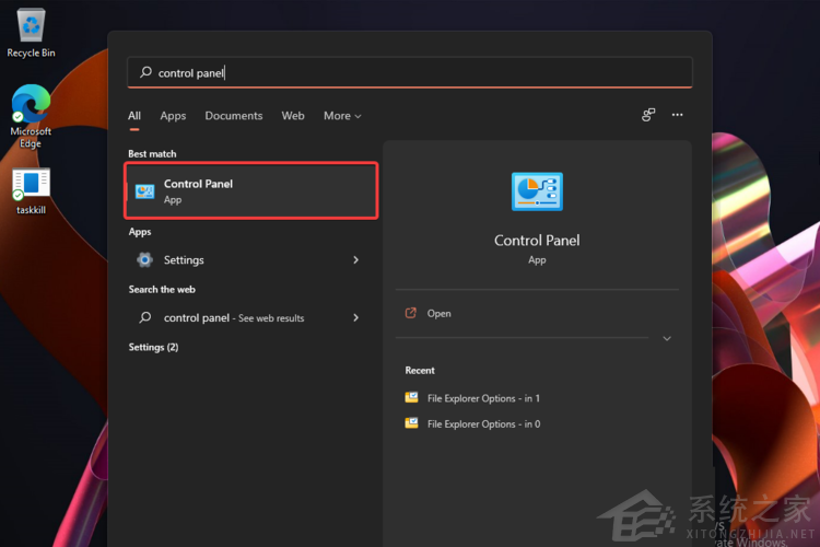 Win11怎么更改鼠標設(shè)置？Win11更改鼠標指針的教程