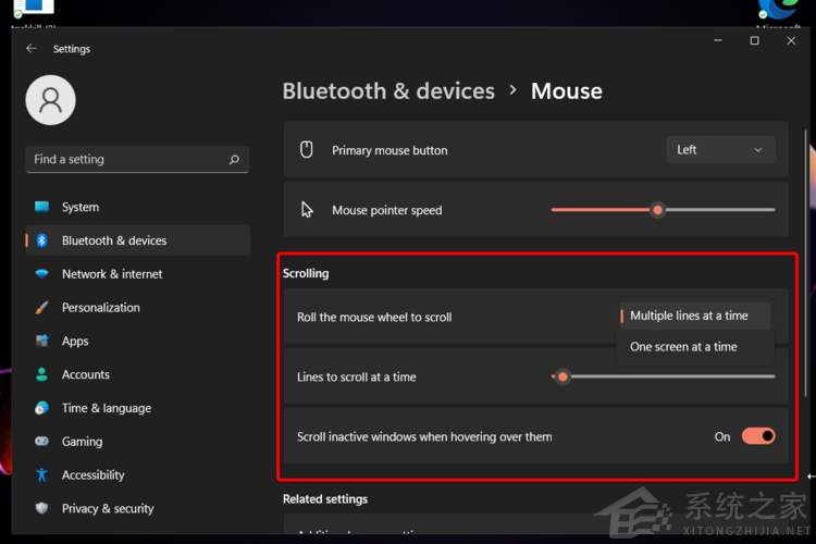 Win11怎么更改鼠標設(shè)置？Win11更改鼠標指針的教程