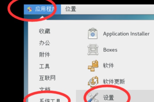 VM如何設置Win11分辨率？VM設置Win11分辨率的方法