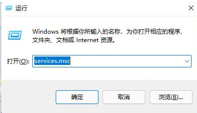 Win11無法打開此程序安裝包怎么辦？Win11無法打開此程序安裝包解決方法
