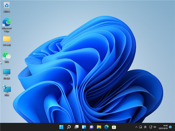 Win11怎么隱藏桌面圖標？Win11隱藏桌面圖標方法步驟