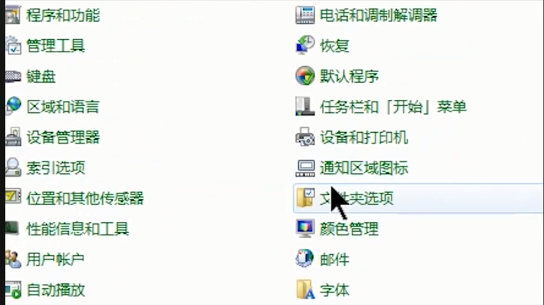 Win10如何批量修改文件后綴名？Win10批量修改文件后綴名的方法