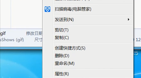 Win10如何批量修改文件后綴名？Win10批量修改文件后綴名的方法