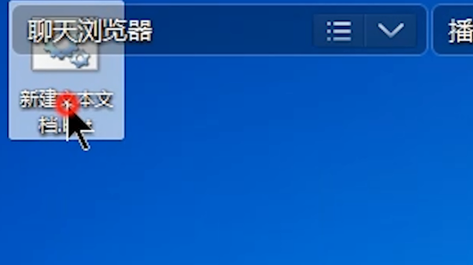 Win10如何批量修改文件后綴名？Win10批量修改文件后綴名的方法