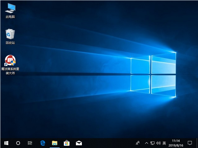 聯想小新如何重裝Win10系統?聯想小新重裝Win10教程